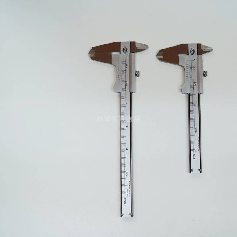 松井精密工業 M型ノギス（寸目）デップス付 | 定規(ジョウギ) | のぼり