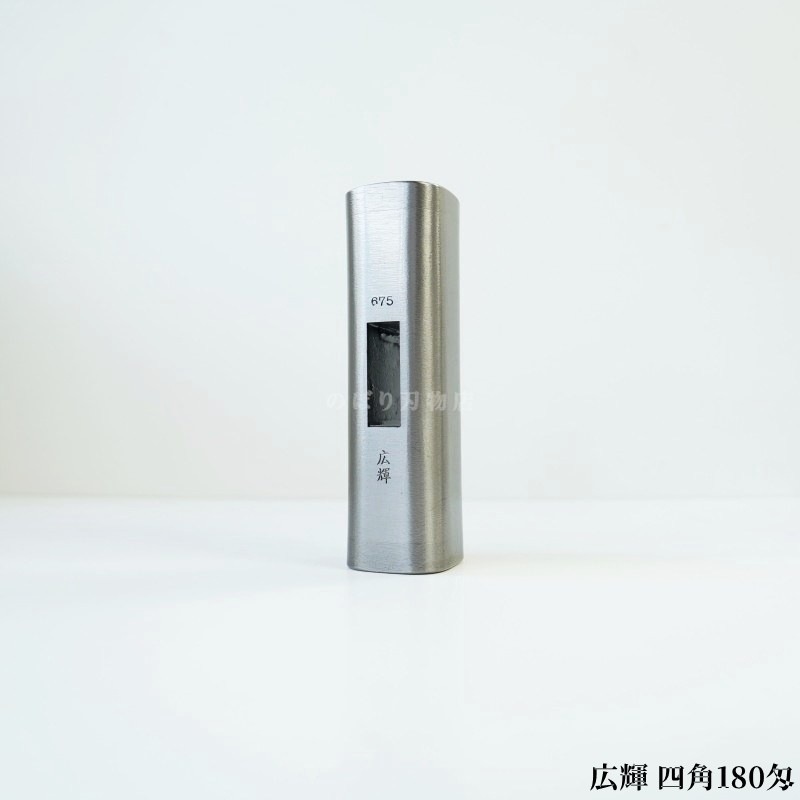 ���� ��ž夲�ͳѸ��� 180��