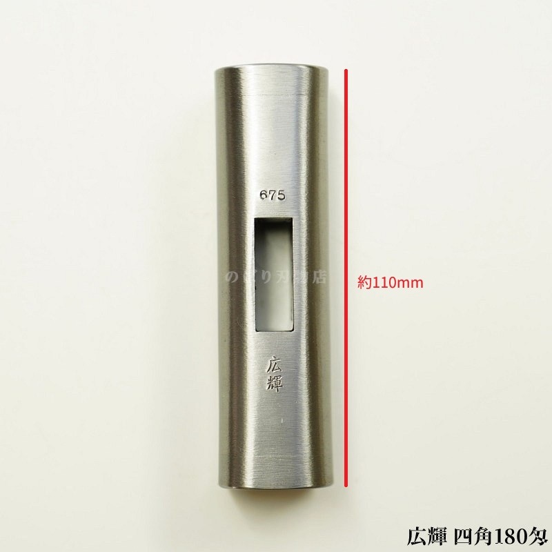 ���� ��ž夲�ͳѸ��� 180��