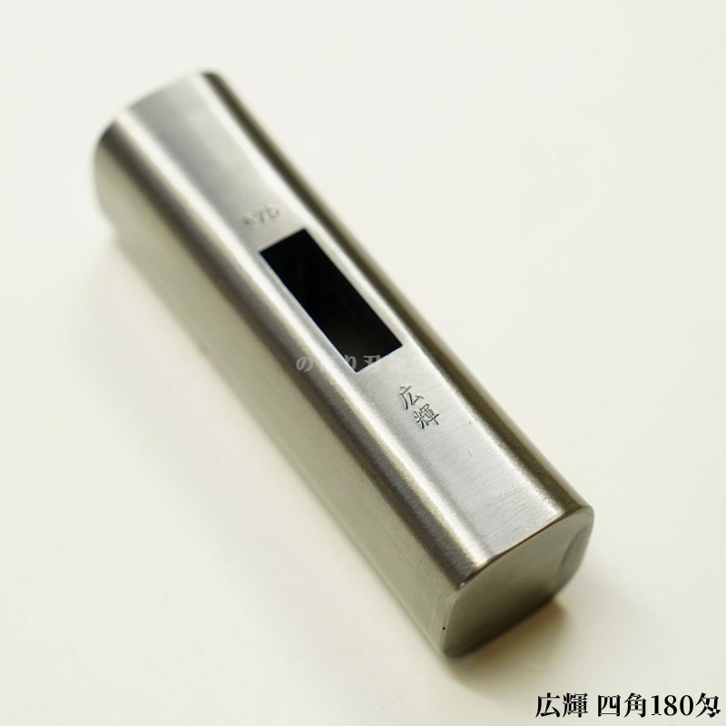 ���� ��ž夲�ͳѸ��� 180��