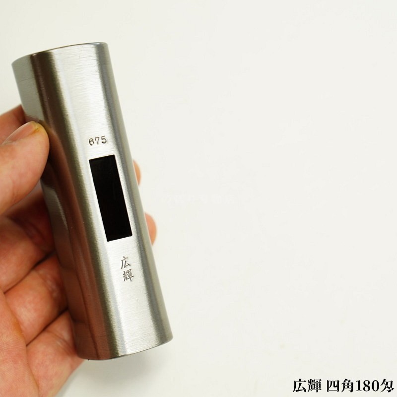 ���� ��ž夲�ͳѸ��� 180��