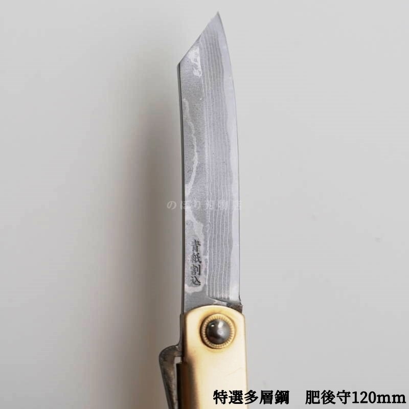 ���� ����¿�ع� 120mm