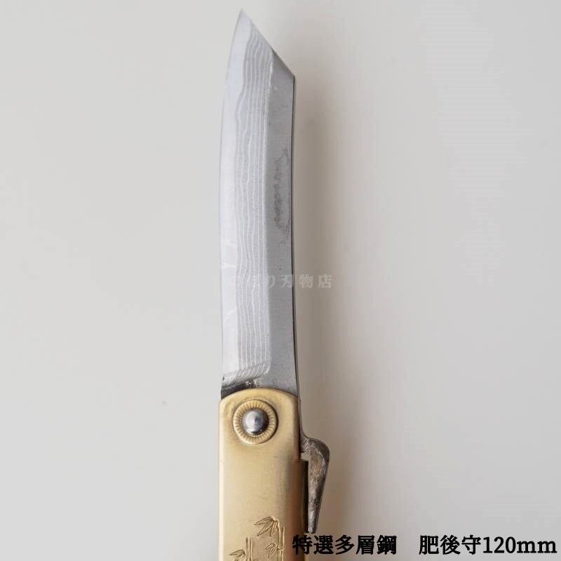 ���� ����¿�ع� 120mm