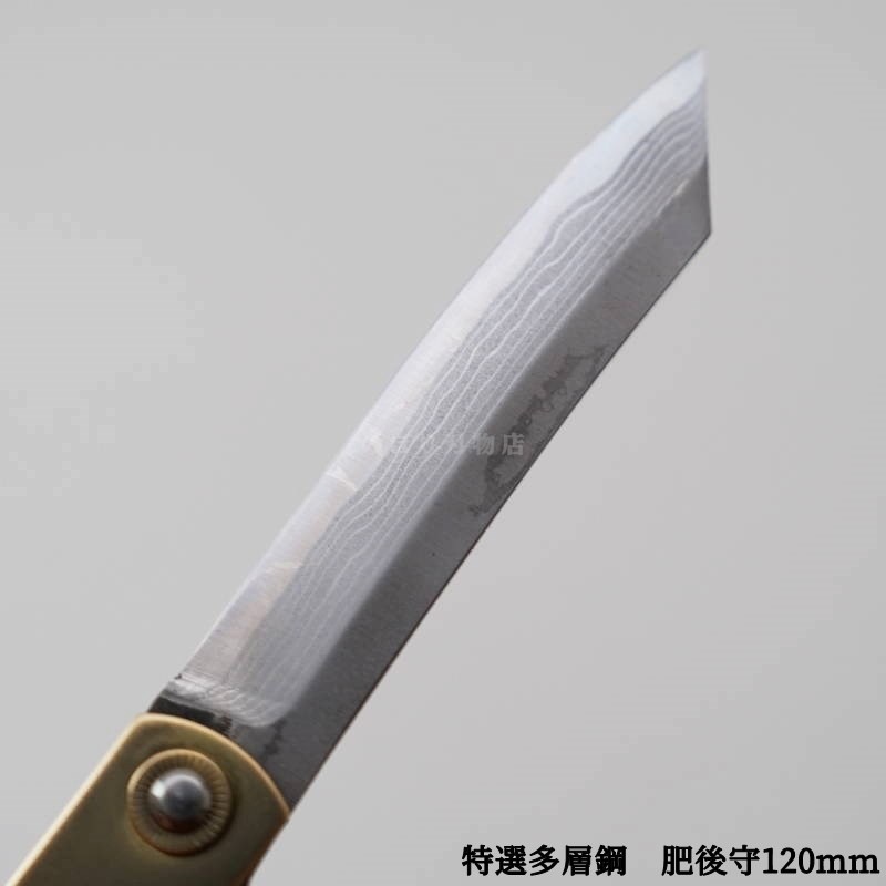 ���� ����¿�ع� 120mm