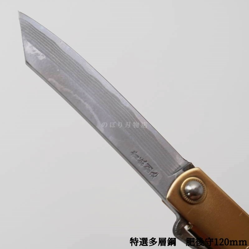 ���� ����¿�ع� 120mm