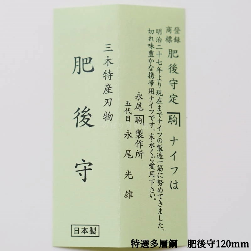 ���� ����¿�ع� 120mm