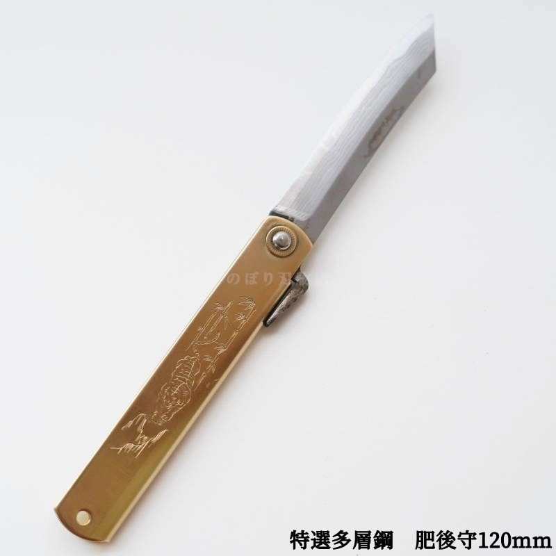 ���� ����¿�ع� 120mm