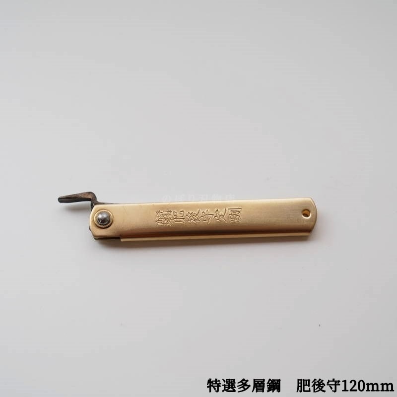 ���� ����¿�ع� 120mm