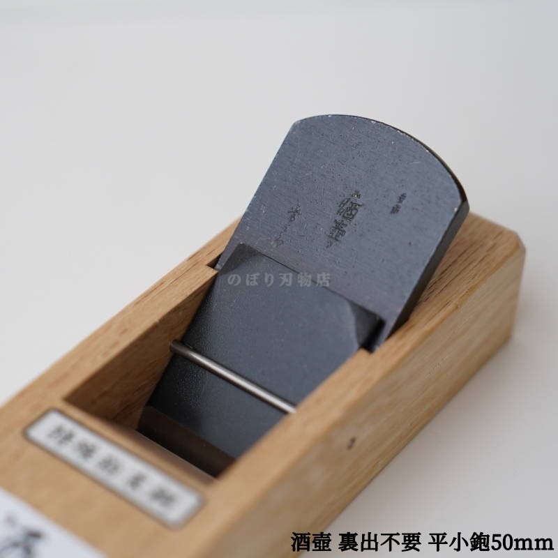 �ﻰϺ ���� ʿ���𥦥�Ф����ץ����� 50mm