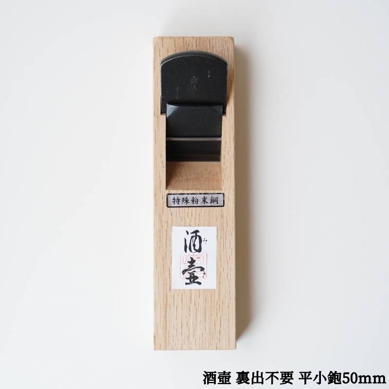 �ﻰϺ ���� ʿ���𥦥�Ф����ץ����� 50mm