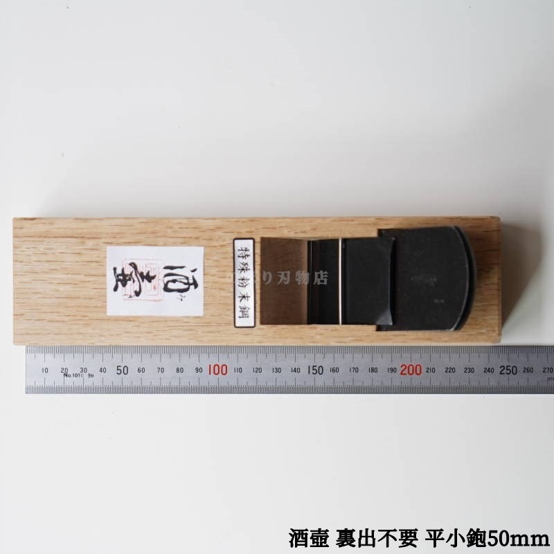 �ﻰϺ ���� ʿ���𥦥�Ф����ץ����� 50mm