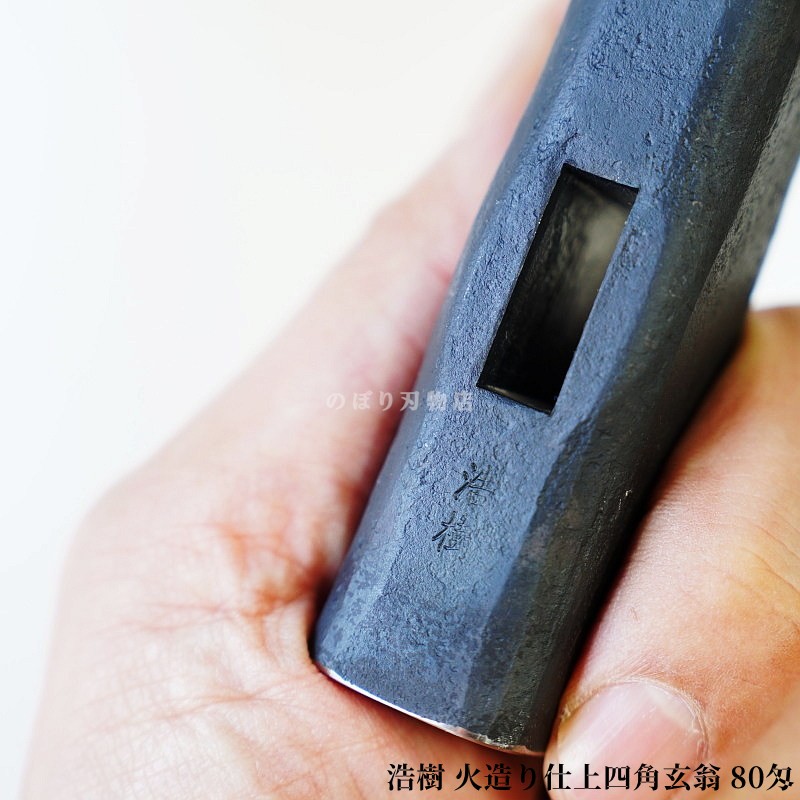 ������ ��¤��ž� �ͳѸ��� 80��