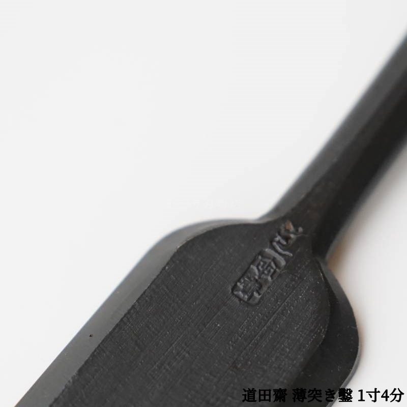 ƻ ͤء114ʬ