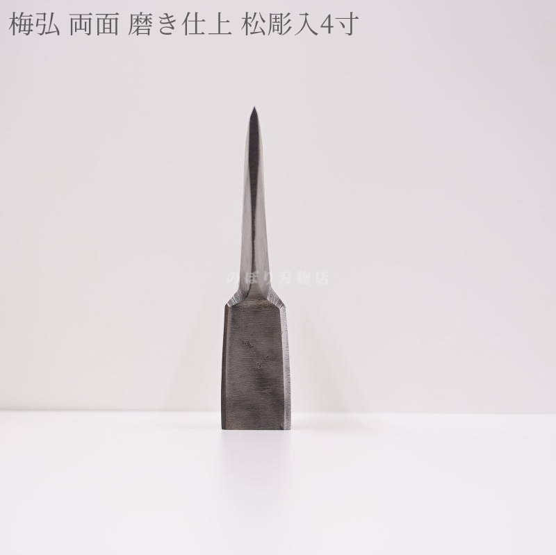 ��¢�Ф��ʡ��߹� ���祦��