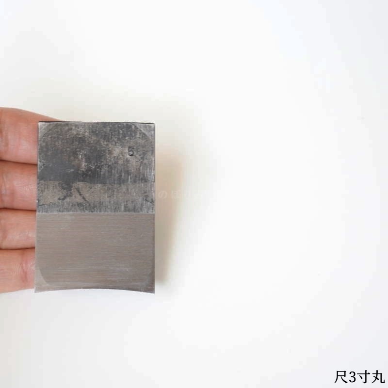 �ܱʹ� ����� 54mm�ʼ�3���ݡ�