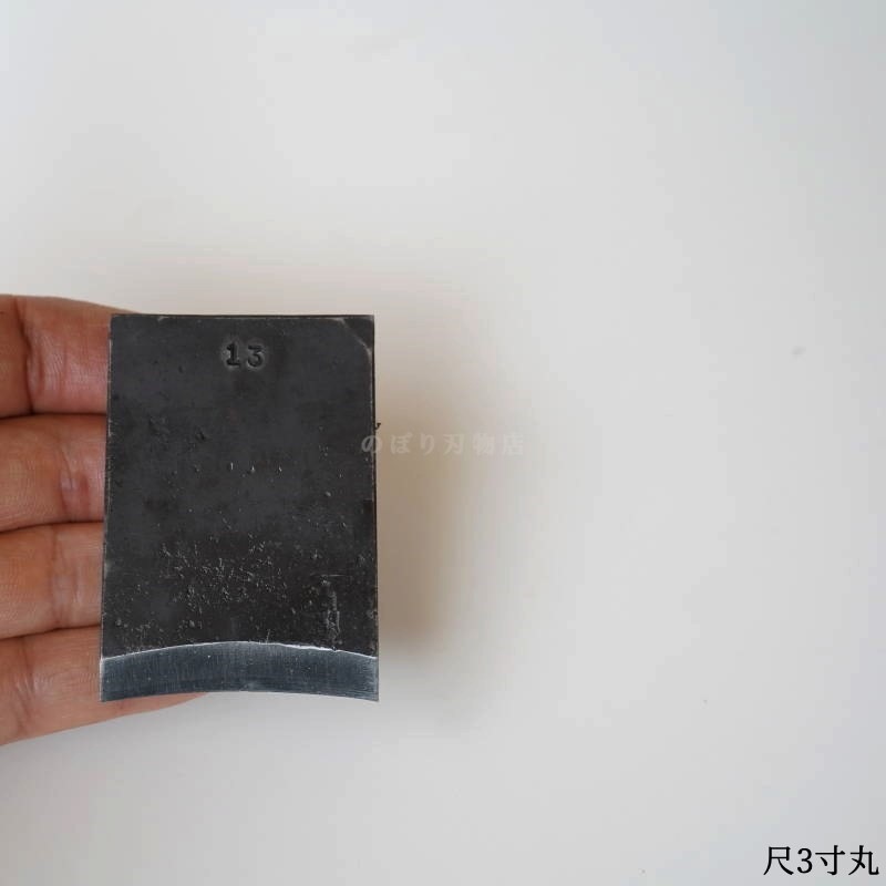 �ܱʹ� ����� 54mm�ʼ�3���ݡ�