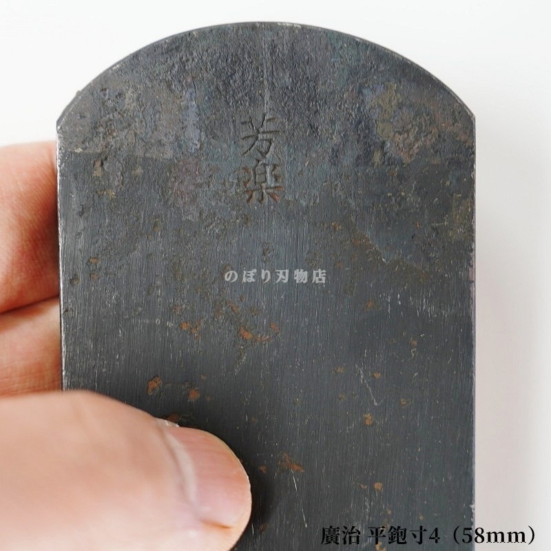 ע�� ʿ����4��58mm�ˡ������������