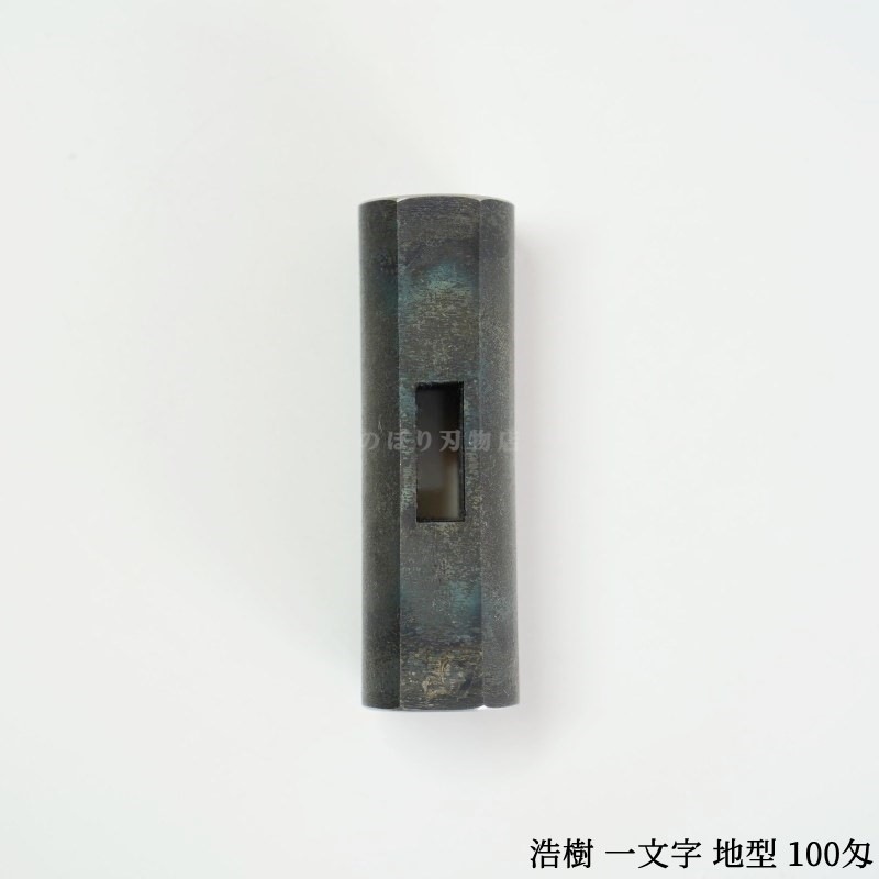 ���� ��ʸ�����Ϸ���100��