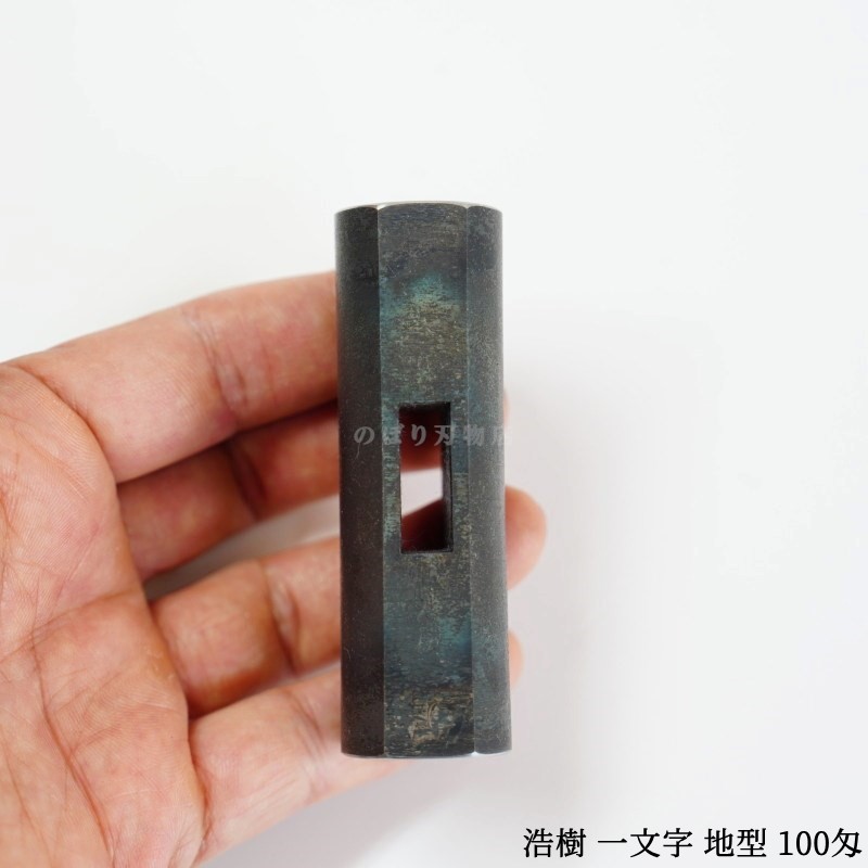 ���� ��ʸ�����Ϸ���100��