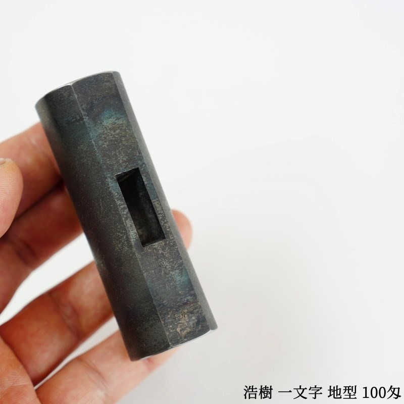 ���� ��ʸ�����Ϸ���100��