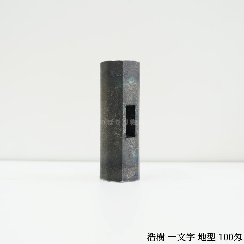 ���� ��ʸ�����Ϸ���100��