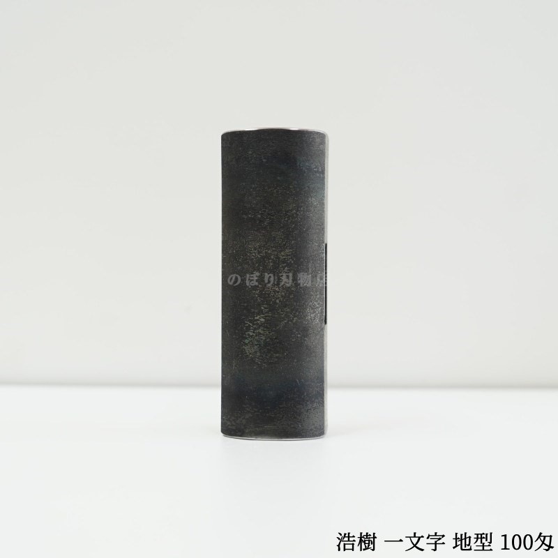 ���� ��ʸ�����Ϸ���100��