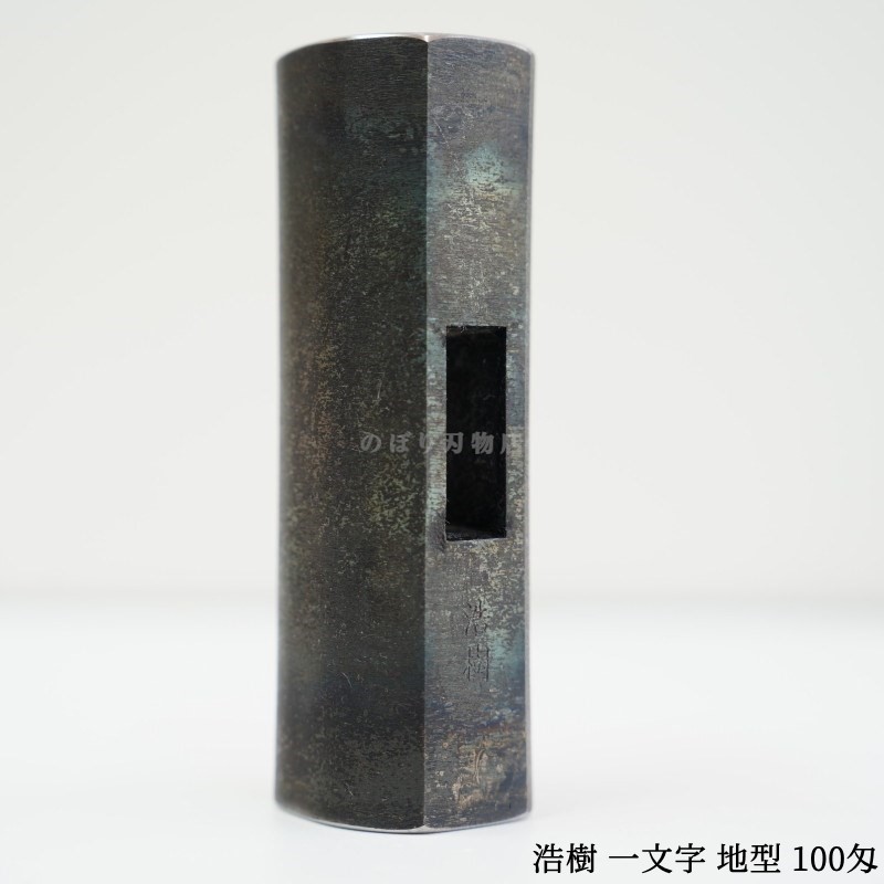 ���� ��ʸ�����Ϸ���100��