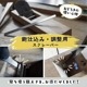 �̽���Ϻ �ڹ��ѥ����졼�ѡ� ����K��