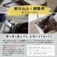 �̽���Ϻ �ڹ��ѥ����졼�ѡ� ����K��