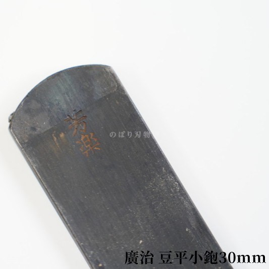 ע�� Ʀʿ����30mm�������������