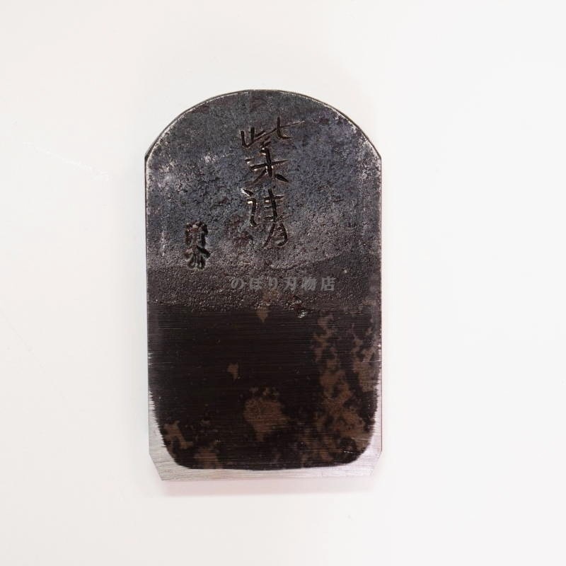 ���� Ʀʿ���42��54mm��