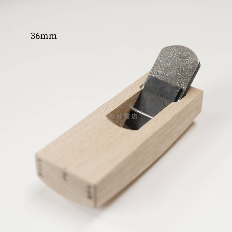 本永国 四方反り鉋18mm~48mm 鉋(カンナ),反り台鉋(ソリダイカンナ) のぼり刃物店オンラインショップ