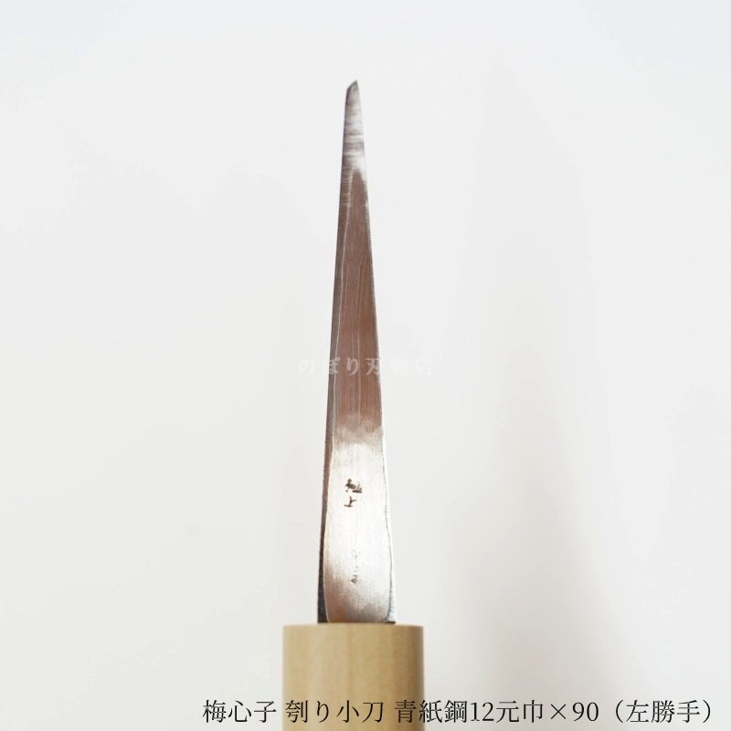 �߿��� ��꾮�� �Ļ��90mm�ʺ������