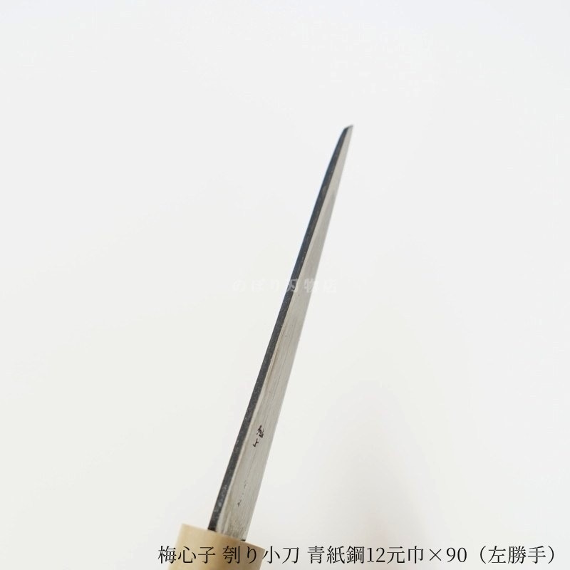 �߿��� ��꾮�� �Ļ��90mm�ʺ������