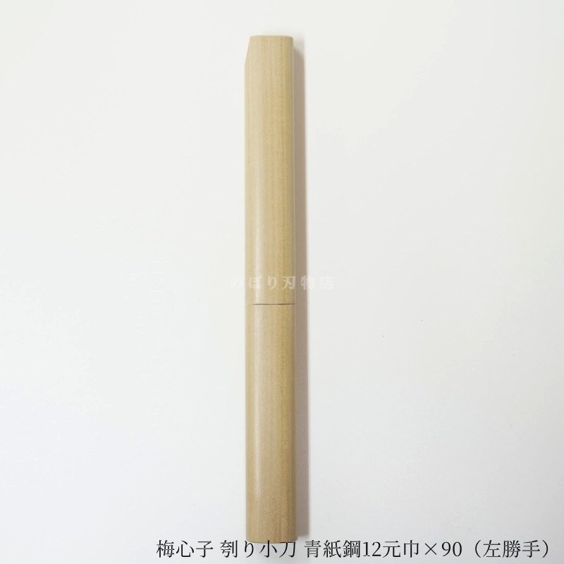 �߿��� ��꾮�� �Ļ��90mm�ʺ������