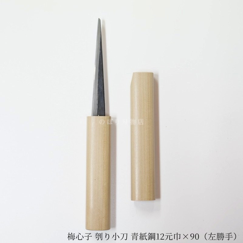 �߿��� ��꾮�� �Ļ��90mm�ʺ������