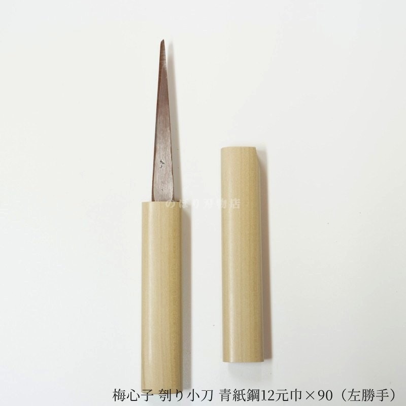 �߿��� ��꾮�� �Ļ��90mm�ʺ������