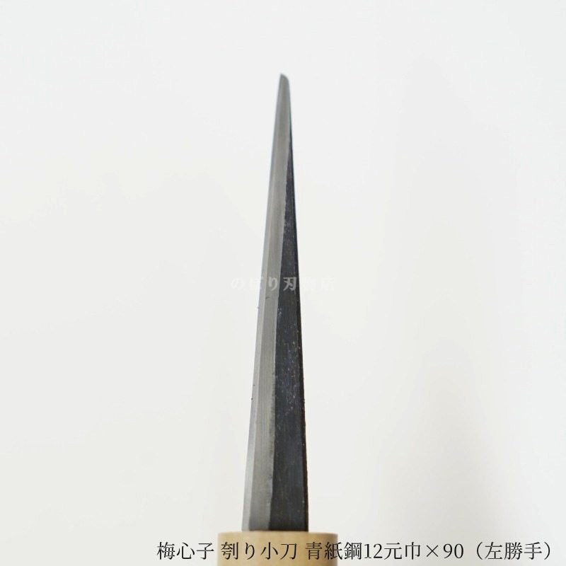 �߿��� ��꾮�� �Ļ��90mm�ʺ������