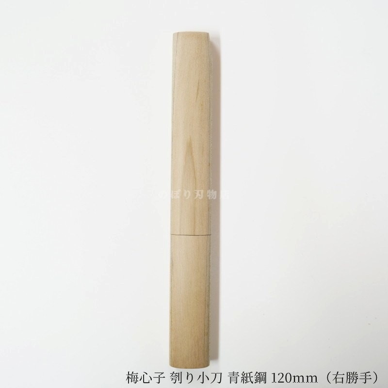 �߿��� ��꾮�� �Ļ�� 120mm�ʱ������