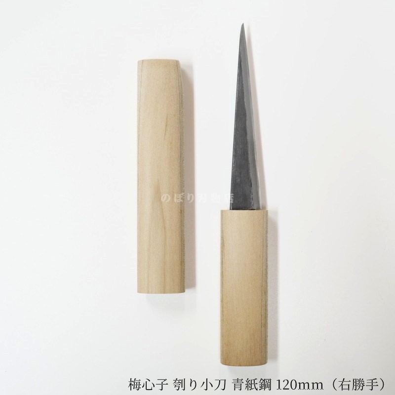 �߿��� ��꾮�� �Ļ�� 120mm�ʱ������