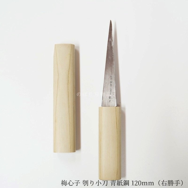 �߿��� ��꾮�� �Ļ�� 120mm�ʱ������