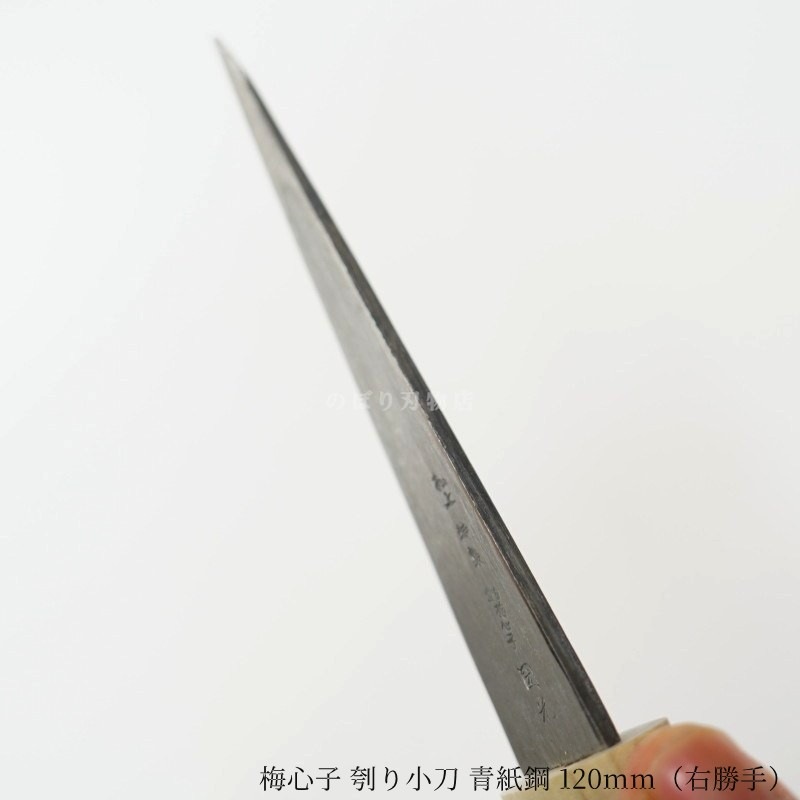 �߿��� ��꾮�� �Ļ�� 120mm�ʱ������