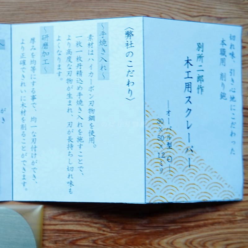 �̽���Ϻ �ڹ��ѥ����졼�ѡ� �����Х뷿