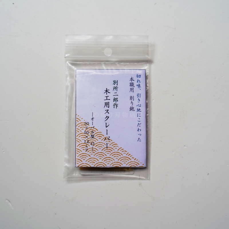 �̽���Ϻ �ڹ��ѥ����졼�ѡ� �����Х뷿