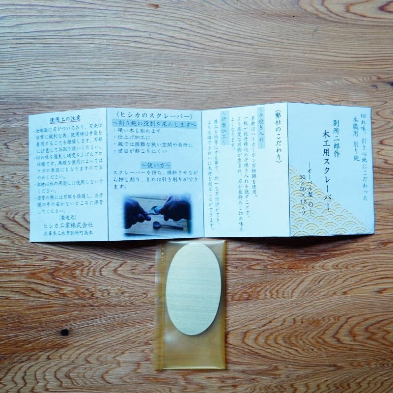 �̽���Ϻ �ڹ��ѥ����졼�ѡ� �����Х뷿