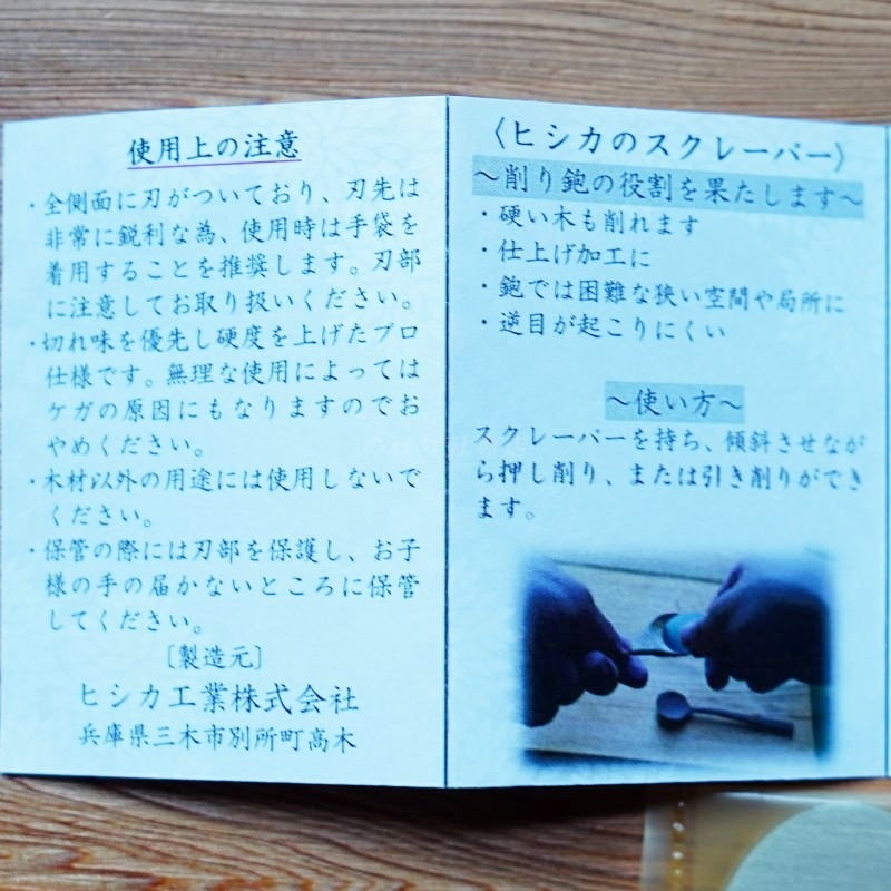 �̽���Ϻ �ڹ��ѥ����졼�ѡ� �����Х뷿