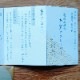 �̽���Ϻ �ڹ��ѥ����졼�ѡ� �����Х뷿