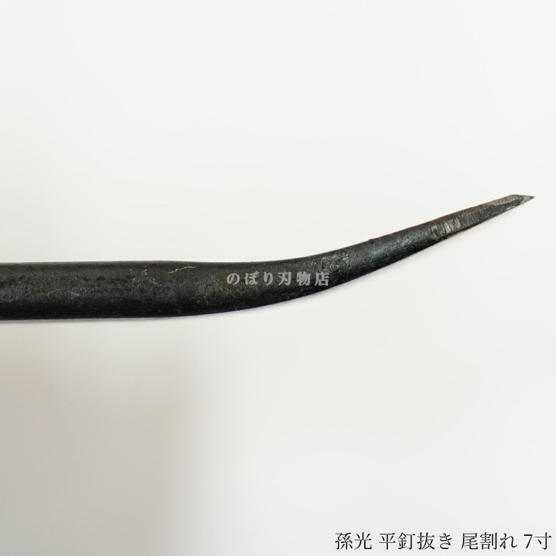 ¹�� ʿţȴ����������7��