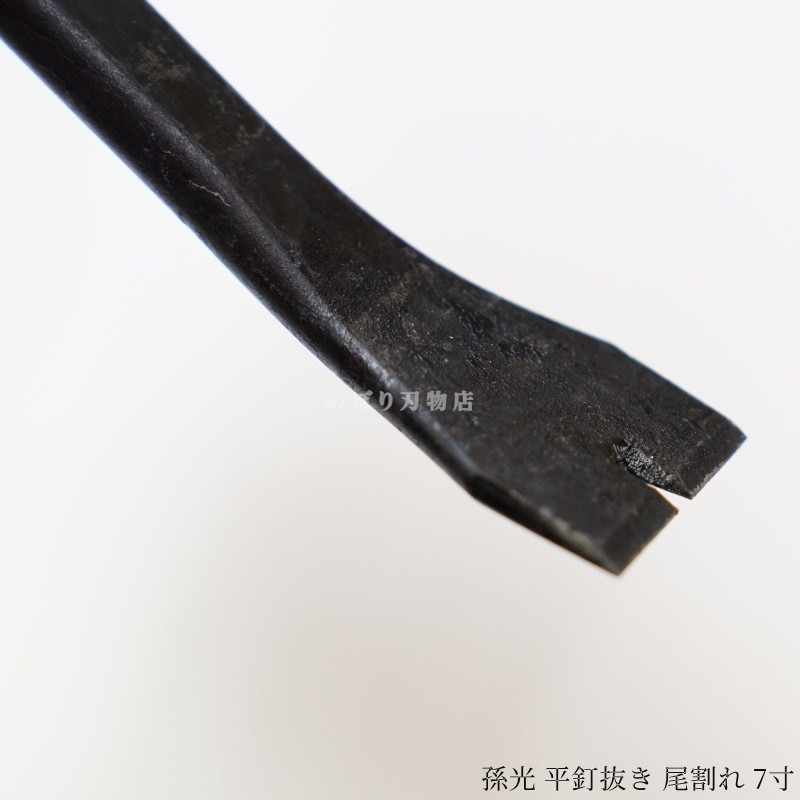 ¹�� ʿţȴ����������7��