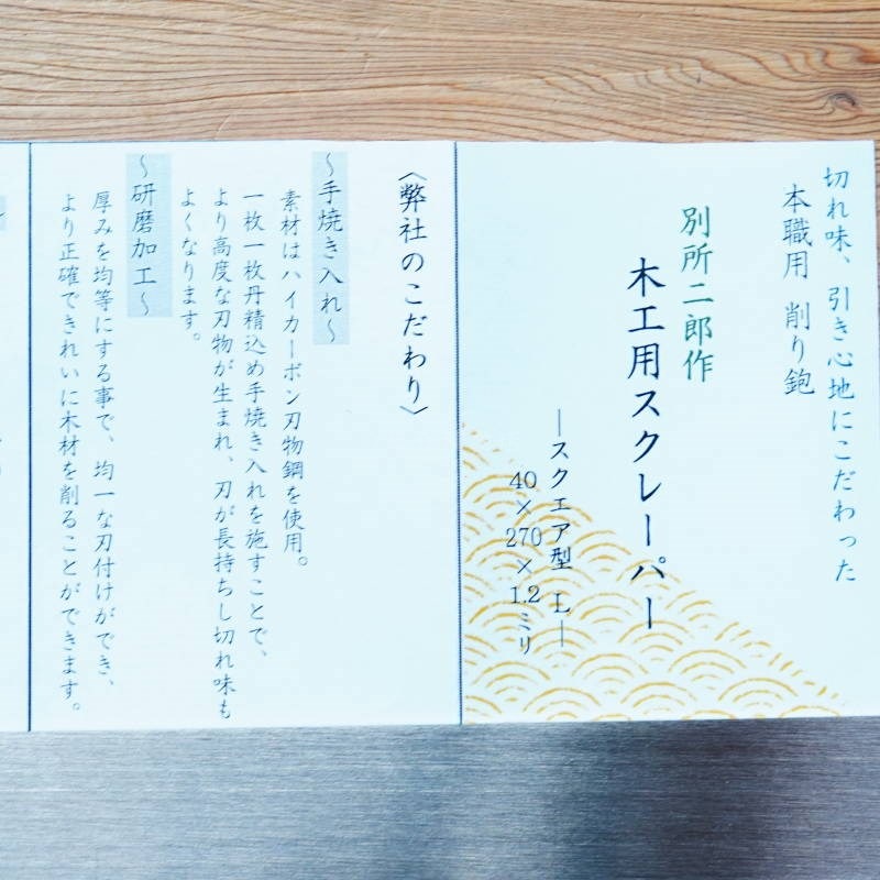 �̽���Ϻ �ڹ��ѥ����졼�ѡ� ���������� L size